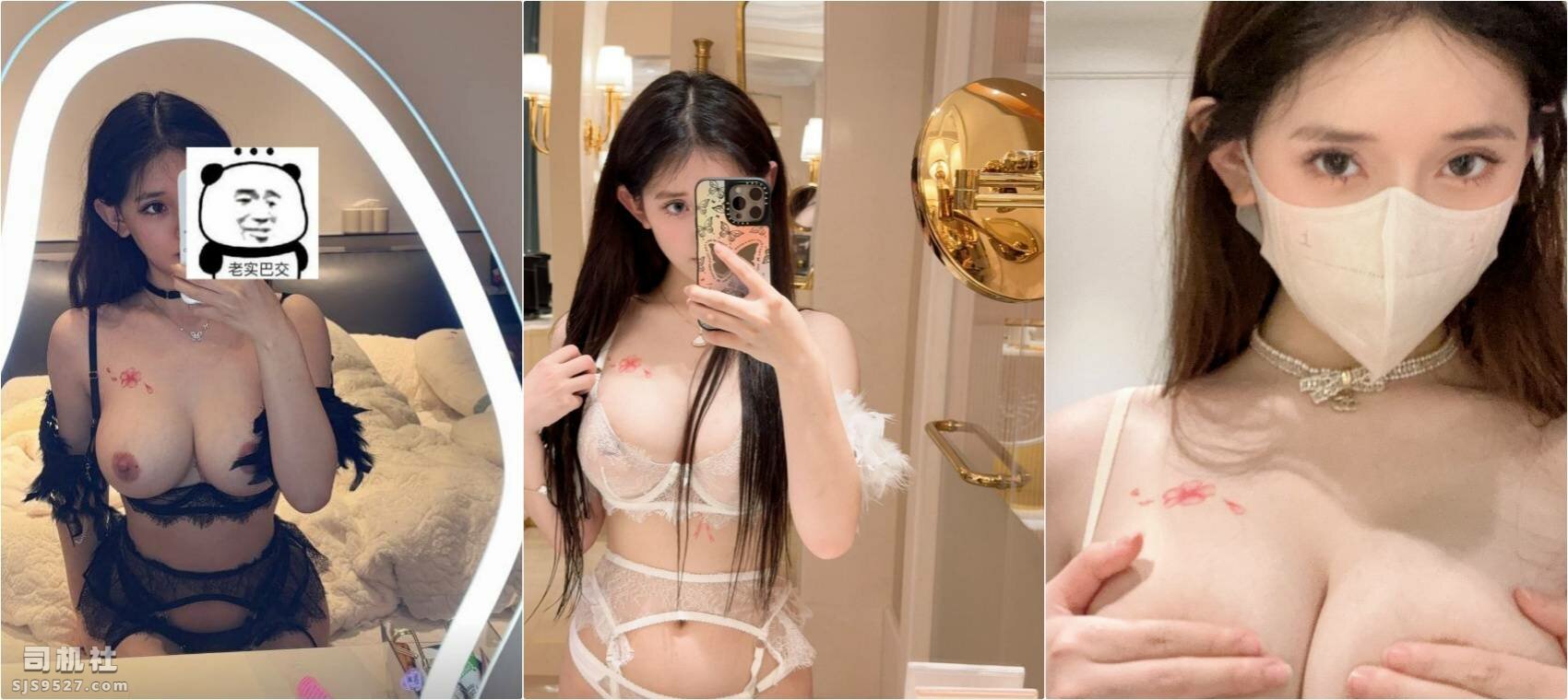 图片[2]-【PK】顶级尤物【美野/Meiyxtxin】露出啪啪 小母狗属性拉满【38P 27V 624MB】 - 燃欲社-燃欲社