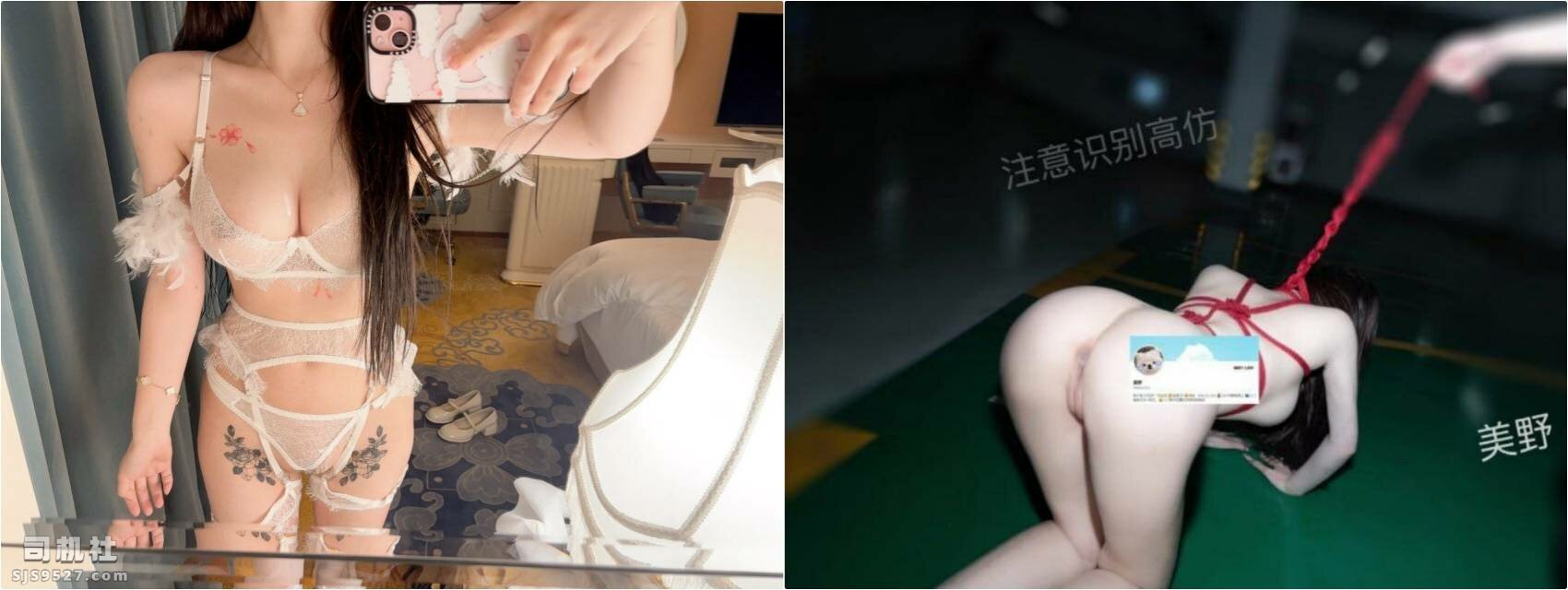图片[3]-【PK】顶级尤物【美野/Meiyxtxin】露出啪啪 小母狗属性拉满【38P 27V 624MB】 - 燃欲社-燃欲社