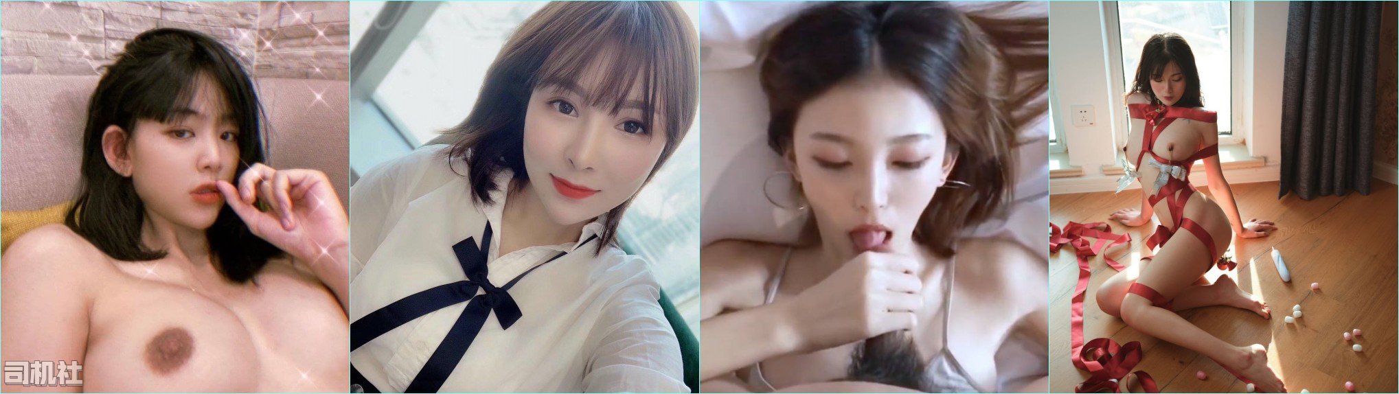 【PK】高端私房流出【私密群第30季】美女如云 内射群交【1081P 181V 2.5G】-燃欲社