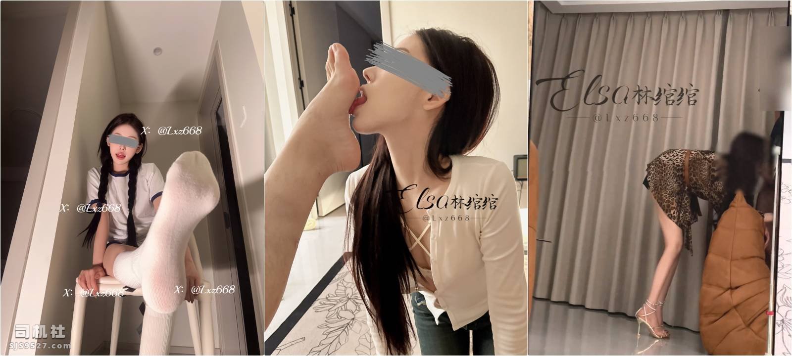 图片[5]-【PK】推特女神级母狗【Elsa林绾绾】调教合集【22P 20V 2.1G】 - 燃欲社-燃欲社