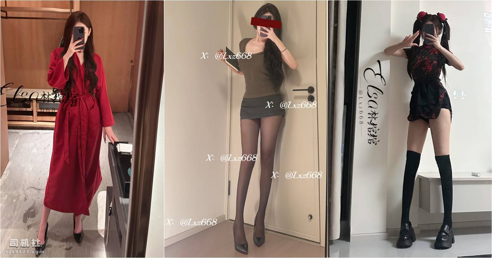 图片[7]-【PK】推特女神级母狗【Elsa林绾绾】调教合集【22P 20V 2.1G】 - 燃欲社-燃欲社