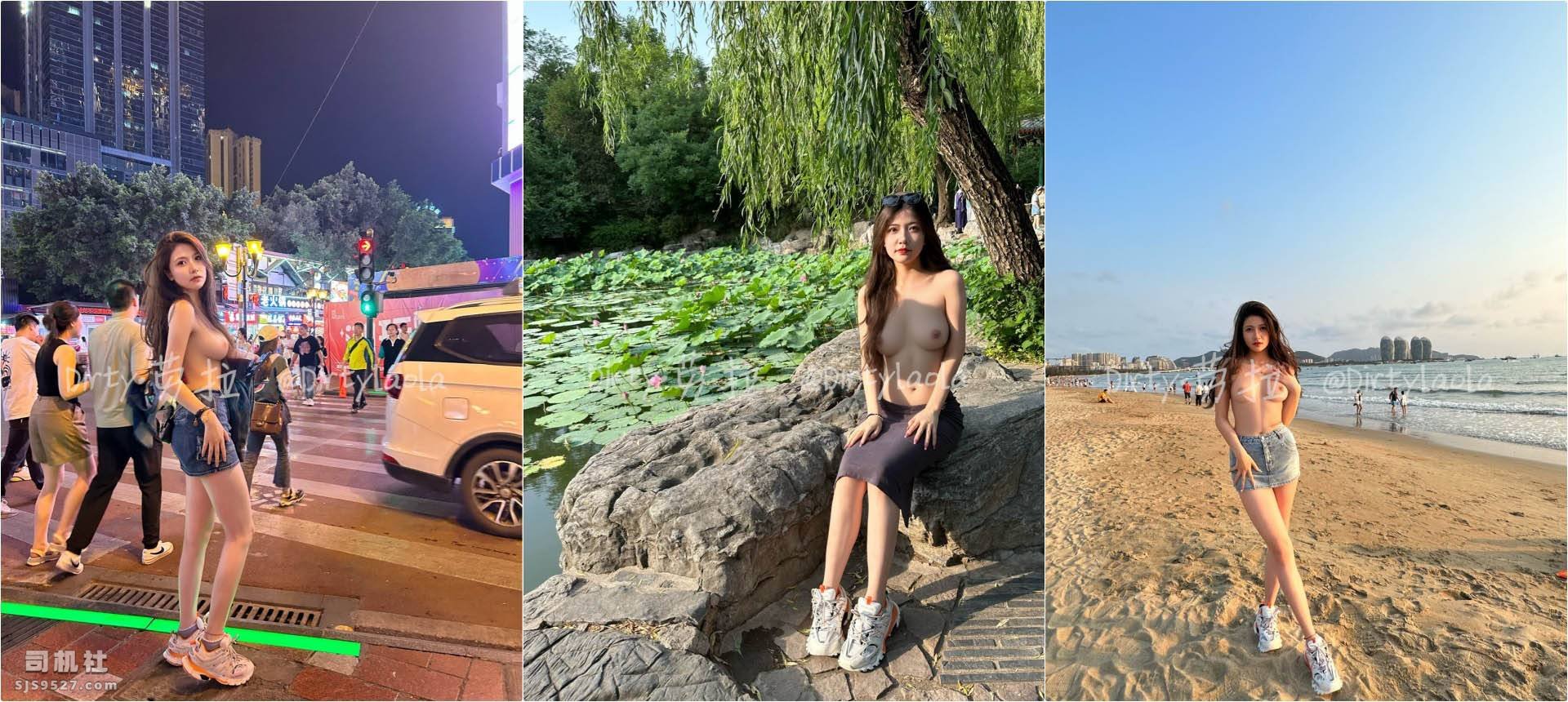 图片[4]-【PK】推特反差婊【Dirty劳拉】合集【410V 111P 1.1G 】 - 燃欲社-燃欲社
