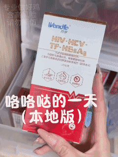 图片[2]-【PK】推特反差婊【丸崽】户外露出啪啪视频合集【150V 421P 1.8G】 - 燃欲社-燃欲社