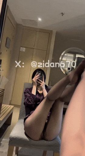 图片[14]-【PK】推特网黄福利姬【紫蛋/zidan670】合集【61V 58P 14.4G】 - 燃欲社-燃欲社