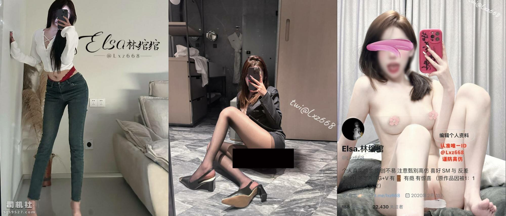 图片[10]-【PK】推特极品空姐【Elsa林绾绾】SVIP福利合集【77V 106P 7.2G】 - 燃欲社-燃欲社