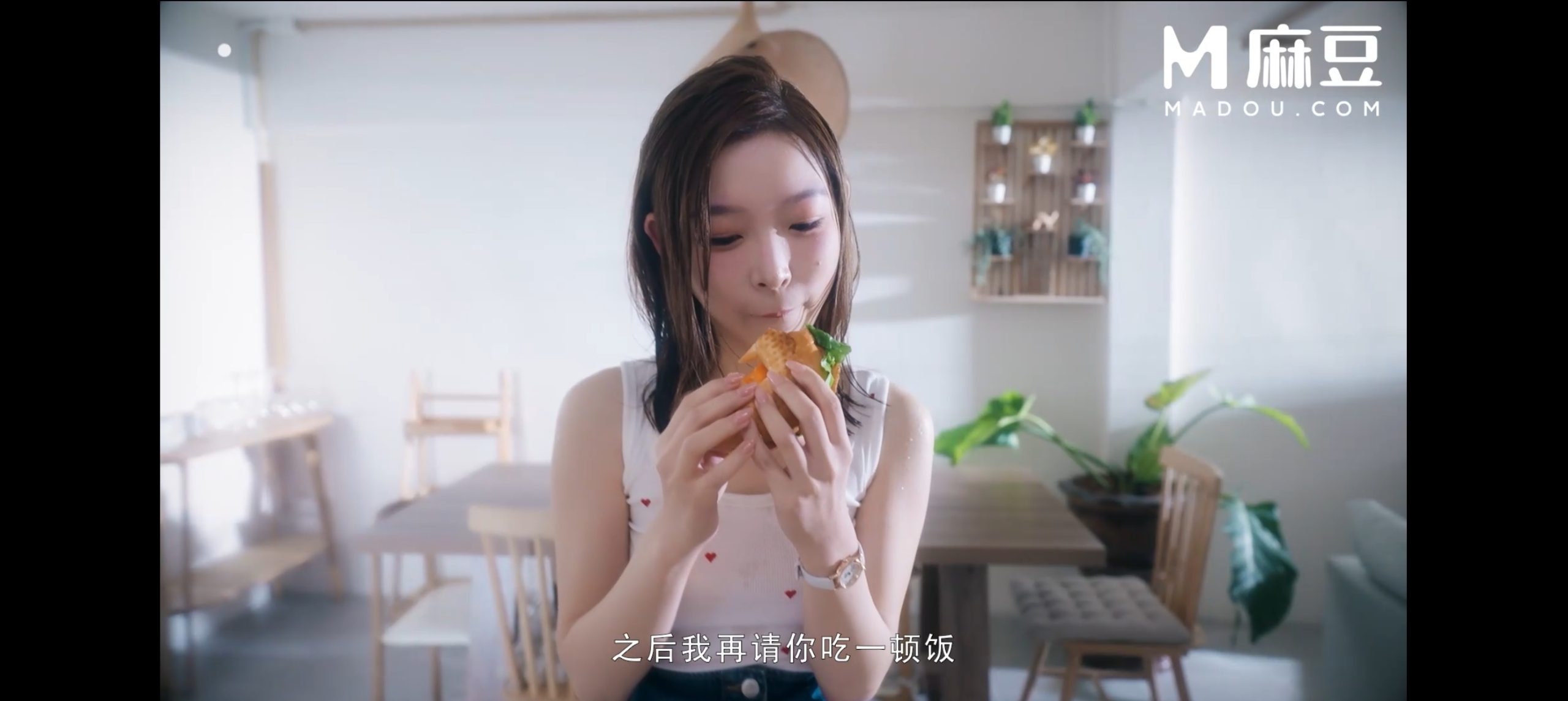 图片[2]-【PK】麻豆传媒 【纯子】MD-0375【1V 1G】 - 燃欲社-燃欲社