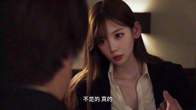 【PK】AI换脸【井川里予】抖音绝美网红黑丝激战爱爱【1V 3G】-燃欲社