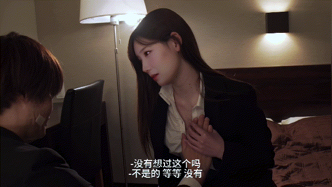 图片[3]-【PK】AI换脸【井川里予】抖音绝美网红黑丝激战爱爱【1V 3G】 - 燃欲社-燃欲社