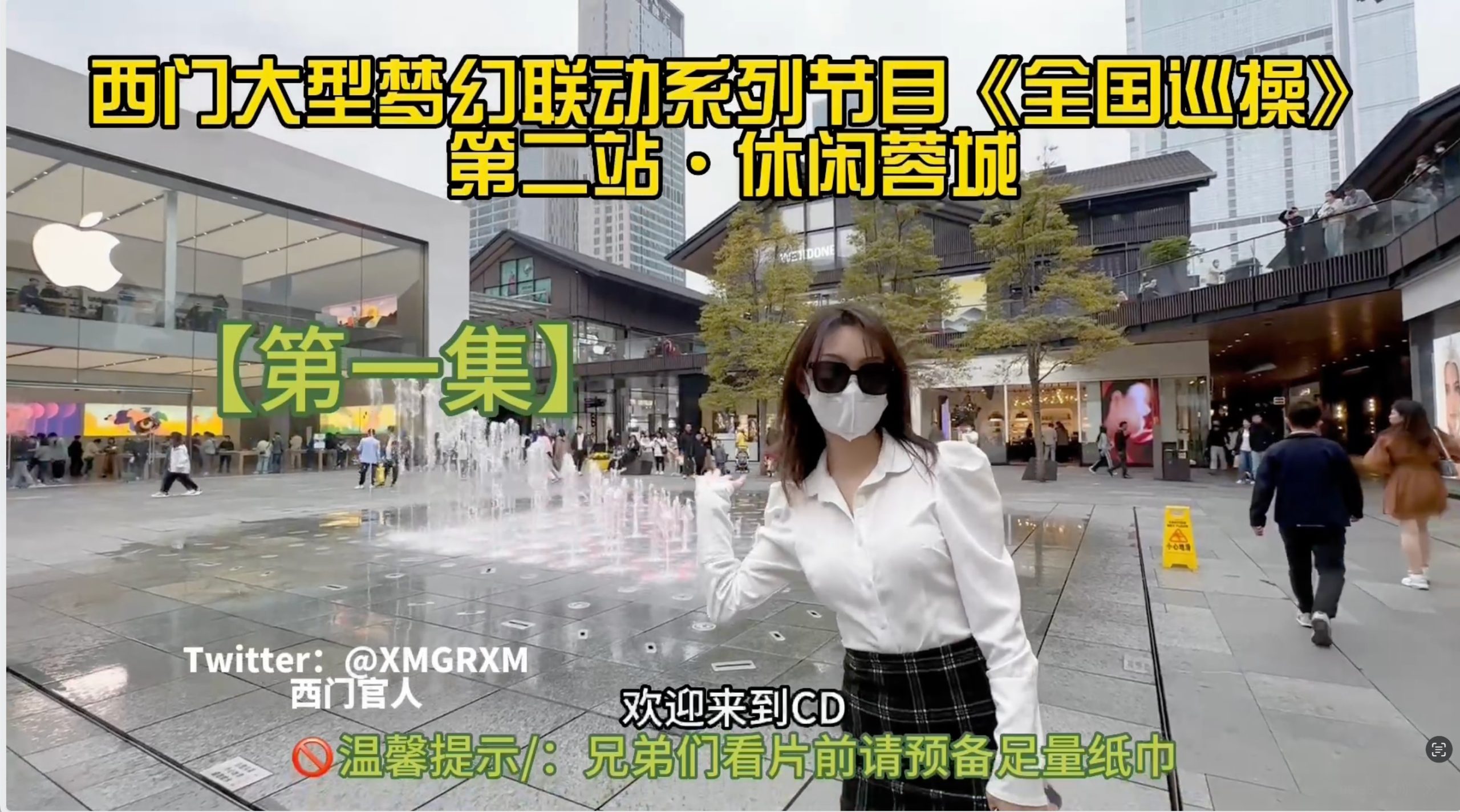 【PK】约炮专家【西门官人】大合集【95G】-燃欲社