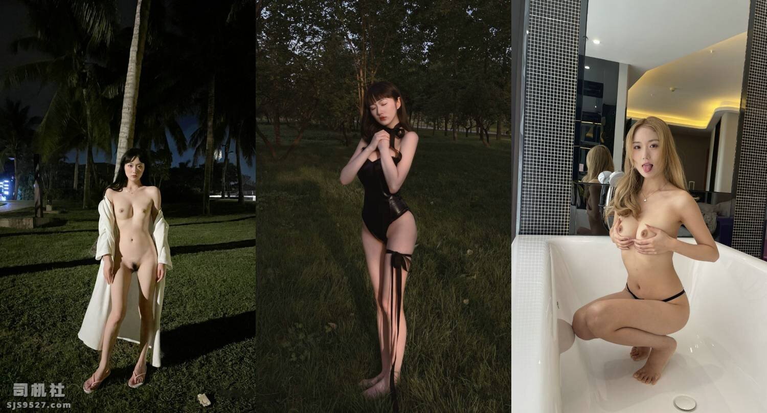 图片[11]-【PK】顶级女模露脸泄密！【焕儿】完整私拍合集流出【132V 1021P 8.1G】 - 燃欲社-燃欲社