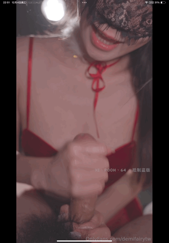 图片[23]-【PK】OF 台湾博主【DemiFairyTW爹咪】整理合集【46V 61P 11.8G】 - 燃欲社-燃欲社
