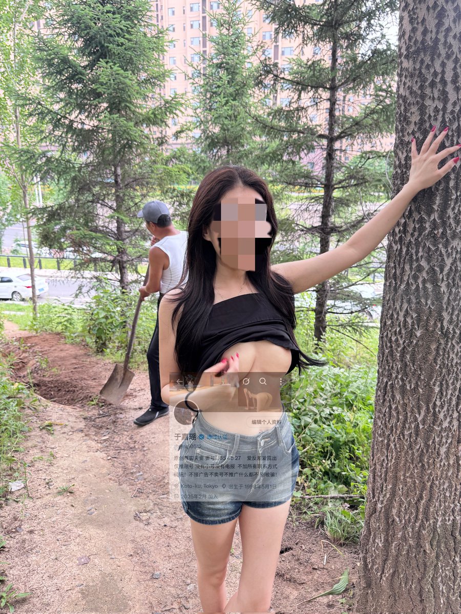 图片[4]-【PK】推特顶级淫妻【于嘉瑶】户外露出勾引合集【56V 93P 525MB】 - 燃欲社-燃欲社