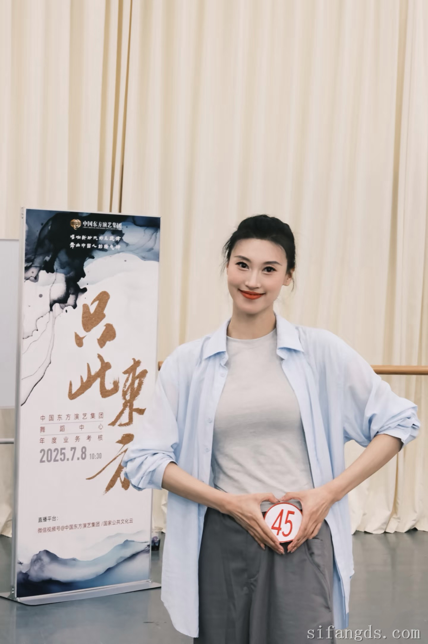 【PK】【重磅泄密】东方演艺集团舞蹈演员和男友性爱流出【45V 46P 26G】-燃欲社