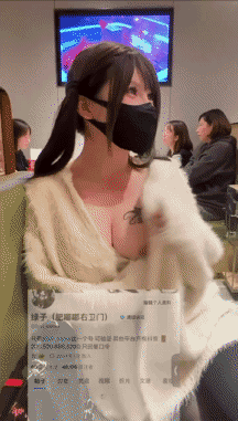 图片[7]-【PK】顶级巨乳反差婊【只喝白开水/肥嘟嘟右卫门】资源合集【44V 155P 891M】 - 燃欲社-燃欲社