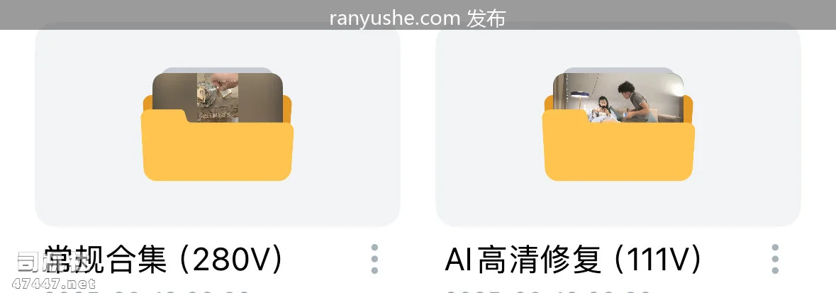 图片[11]-【PK】91大神探花【沈先生】视频大合集【391V 364G】 - 燃欲社-燃欲社