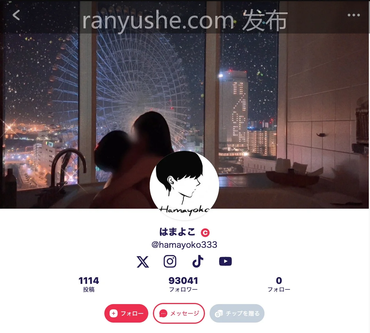 图片[12]-【PK】CandFans【hamayoko333/はまよこ333】订阅合集【30V 39G】 - 燃欲社-燃欲社
