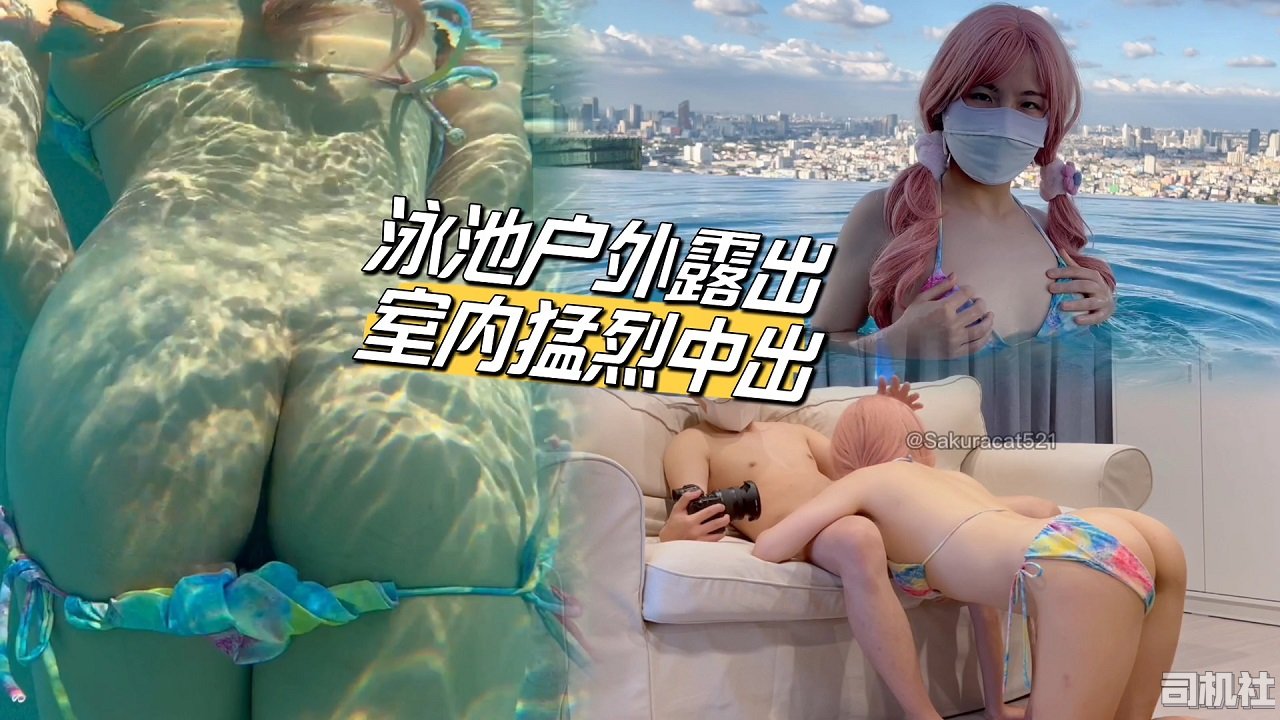 图片[1]-【PK】人妻反差母狗品【Cherrycat1108/樱花小猫】合集【106V 31G】 - 燃欲社-燃欲社