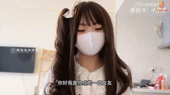 图片[18]-【PK】人气美少女【萝莉小奈/小欣奈】Cos调教啪啪合集【81V 43.9G】 - 燃欲社-燃欲社
