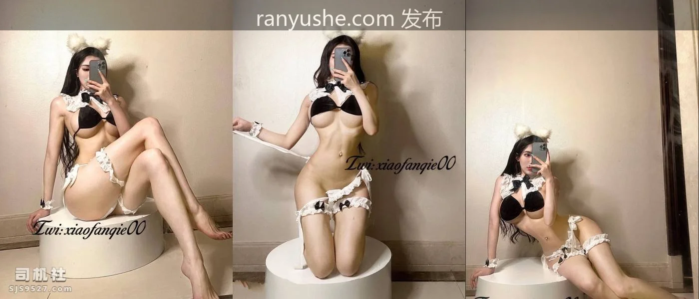 【PK】极品九头身网红反差女神【小番茄】资源合集【165V 471P 2.4G】-燃欲社