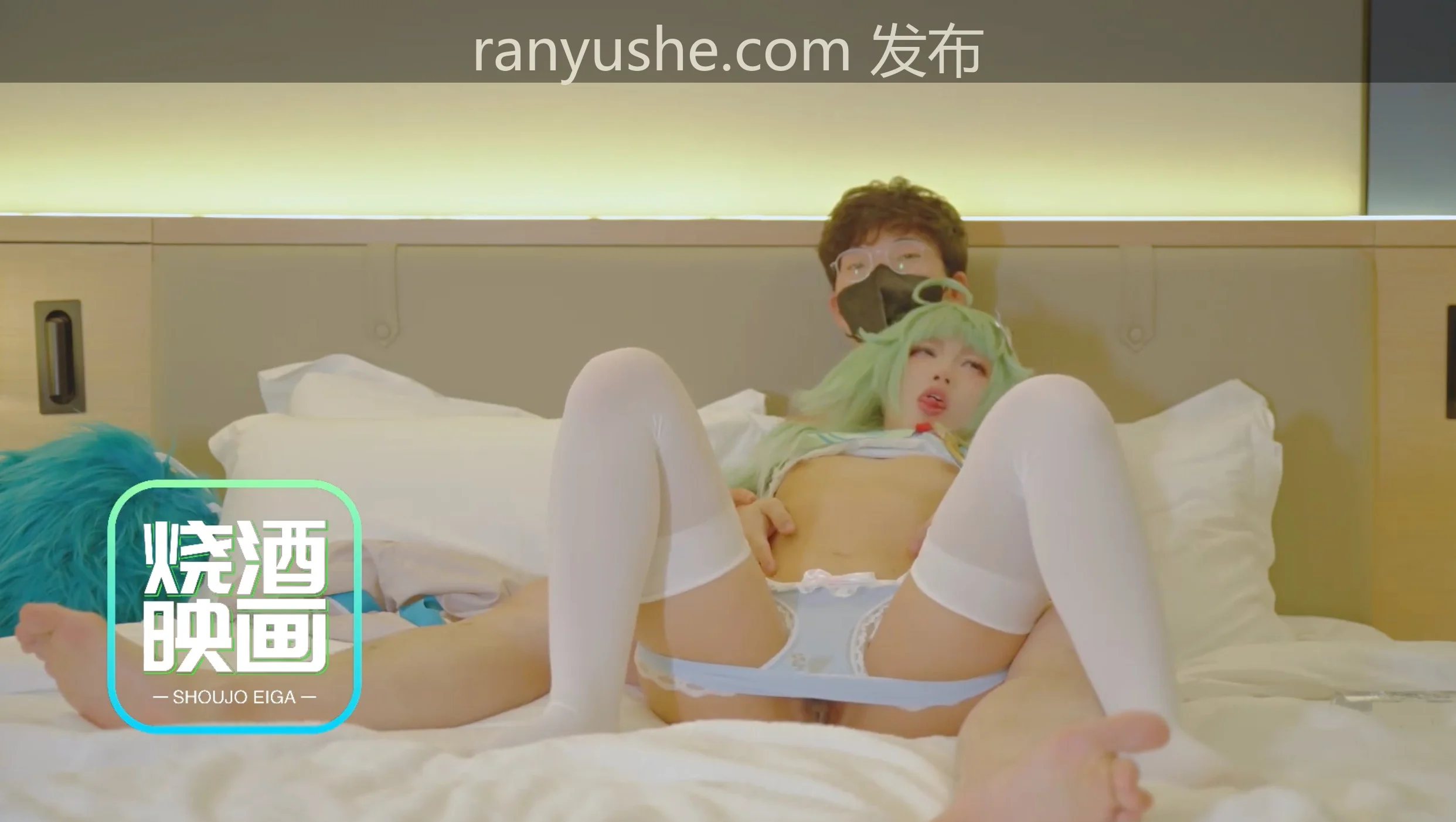 图片[7]-【PK】【烧酒映画】cos霍霍 永雏塔菲 胡桃等小合集【15V 4.4G】 - 燃欲社-燃欲社