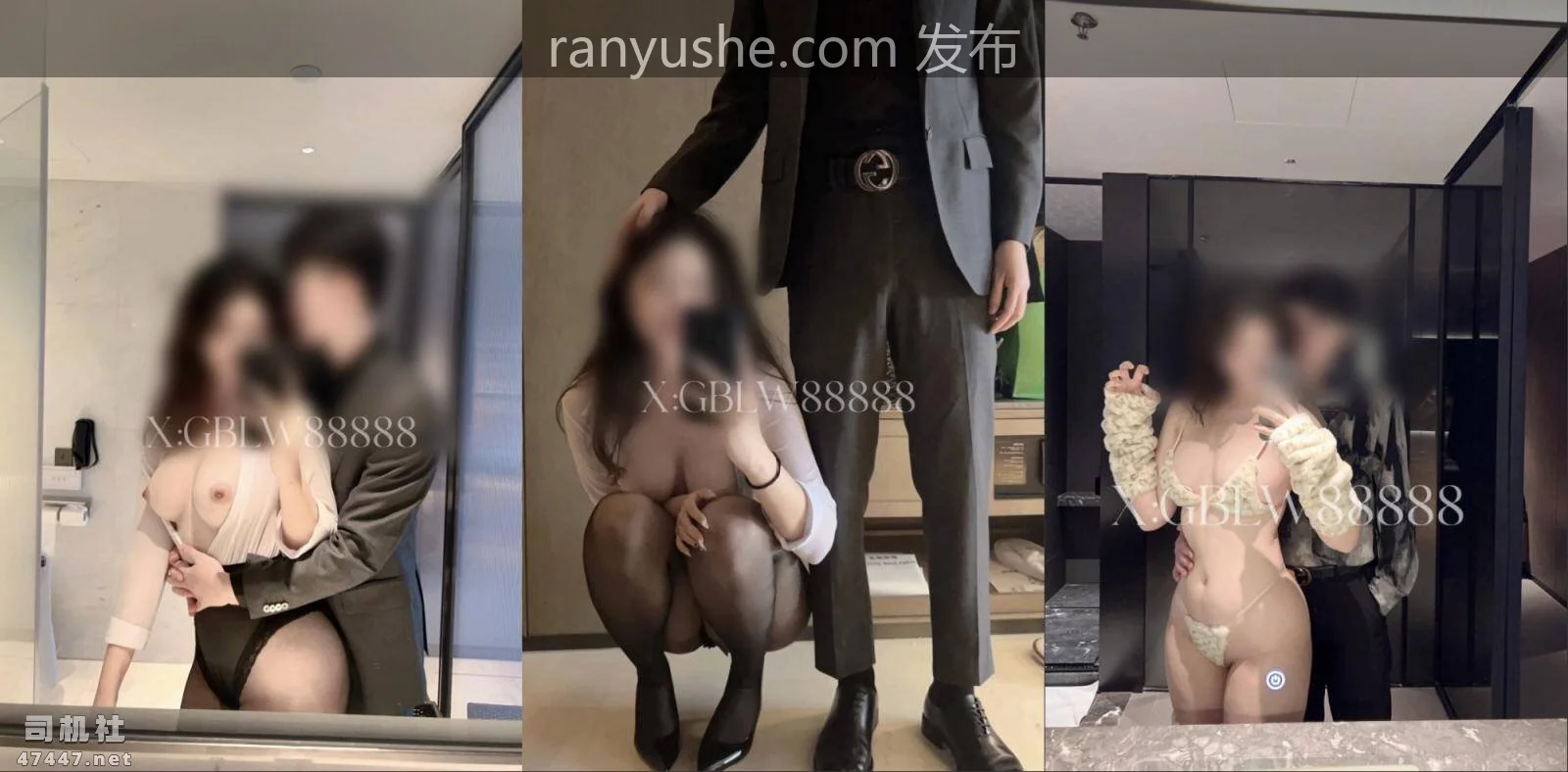 图片[2]-【PK】推特大神【隔壁老王/GBLW88888】调教御姐付费合集【13V 3.6G】 - 燃欲社-燃欲社