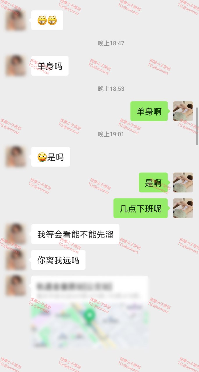 图片[19]-【PK】推特男技师【按摩小子/anmoxz】视频合集【52V 125G】 - 燃欲社-燃欲社
