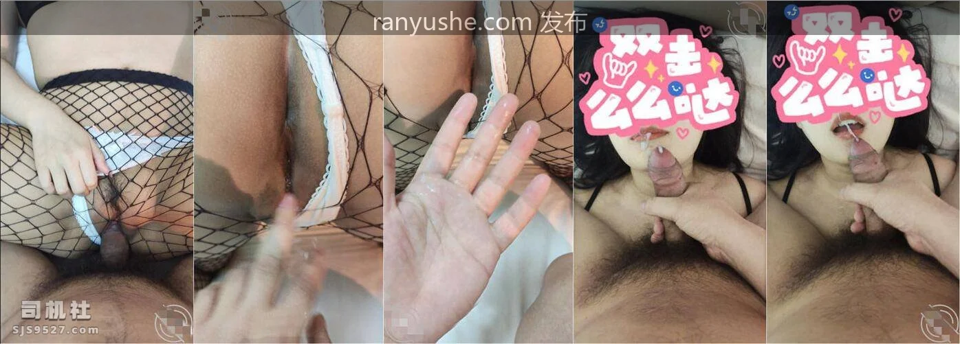 图片[17]-【PK】海角大神【善良的小嫂子】乱伦合集【172V 25.7G】 - 燃欲社-燃欲社