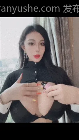 图片[11]-【PK】抖音巨乳肥臀网红【芷仪g】私拍合集【140V 5.9G】 - 燃欲社-燃欲社