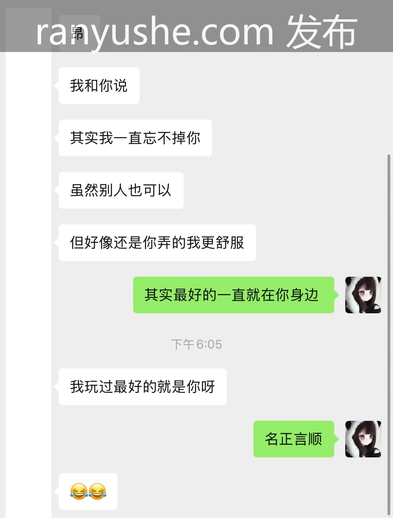 图片[12]-【PK】推特19岁上海抖M【zyouiii/阳漾】福利合集【45V 158P 612M】 - 燃欲社-燃欲社