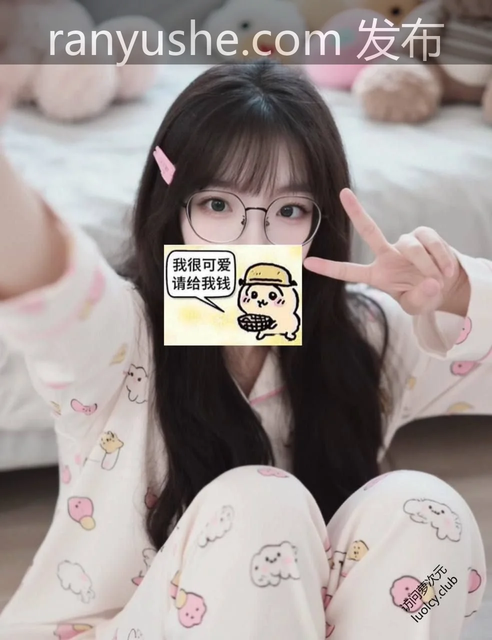 【PK】推特极度淫乱反差萝莉【椰椰小猫】视频合集【30V 10G】-燃欲社