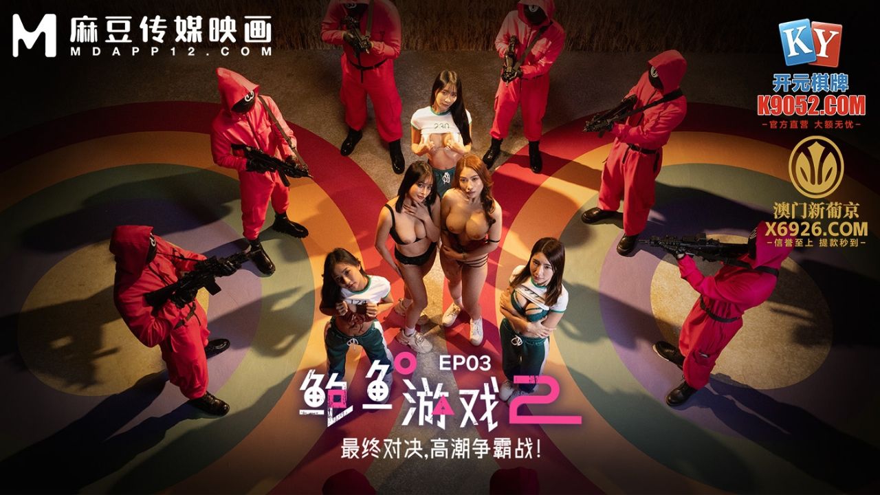 图片[13]-【PK】台湾极品女优【李蓉蓉】视频合集【172V 92.3G】 - 燃欲社-燃欲社