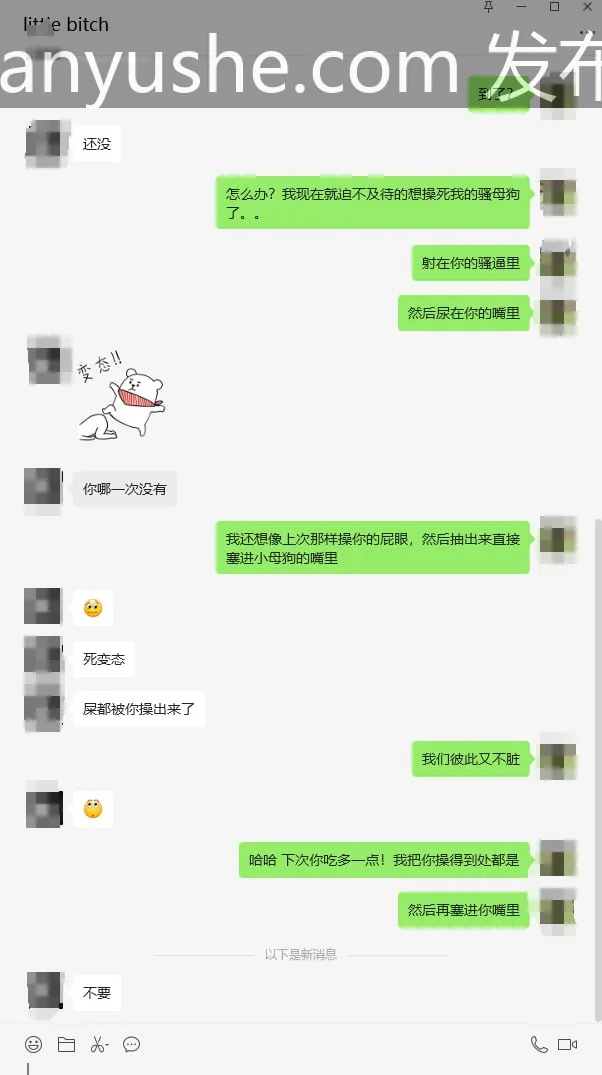 图片[23]-【PK】海角真实母狗邻居91大神【dulianmaomao】原版合集【192V 168P 88.8G】 - 燃欲社-燃欲社