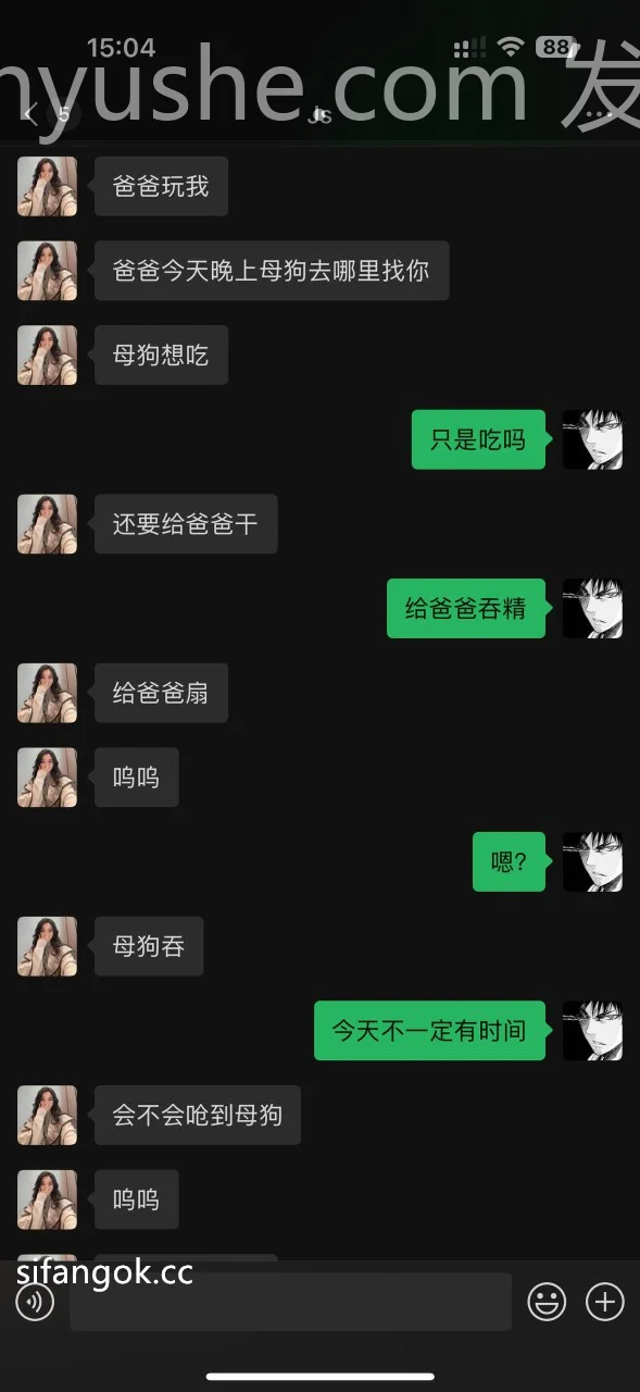 图片[9]-【PK】武汉大神【狩伐S】约啪多位极品美女资源合集【111V 32P 5.7G】 - 燃欲社-燃欲社