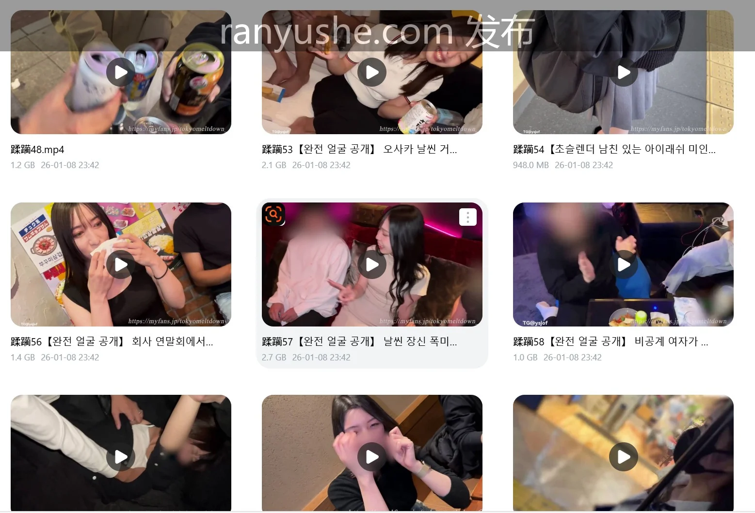 图片[1]-【PK】推特东京熔毁【tokyomeltdown_】Myfans大合集【159V 276G】 - 燃欲社-燃欲社