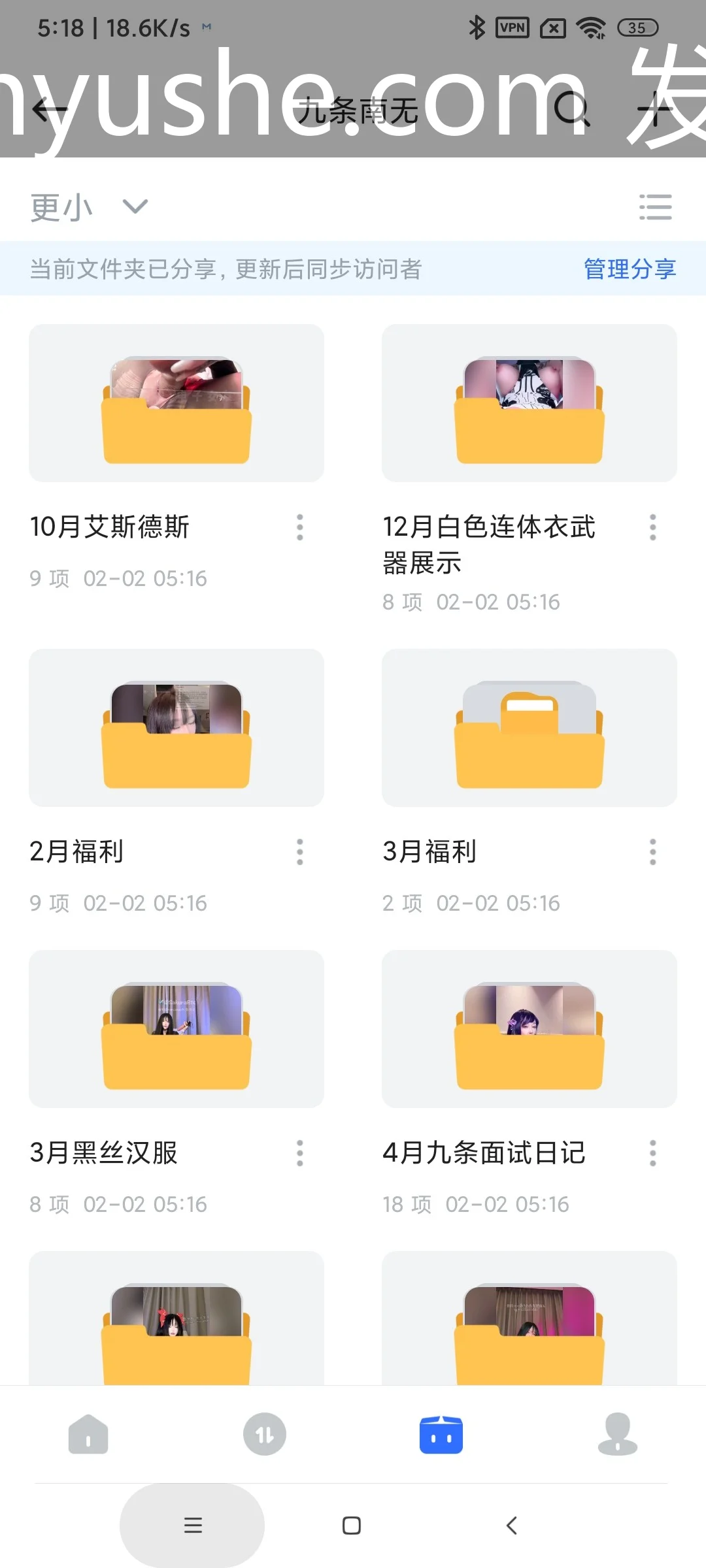 图片[9]-【PK】推特币圈小母狗【rercardo/rercardo999】福利合集【24G】 - 燃欲社-燃欲社
