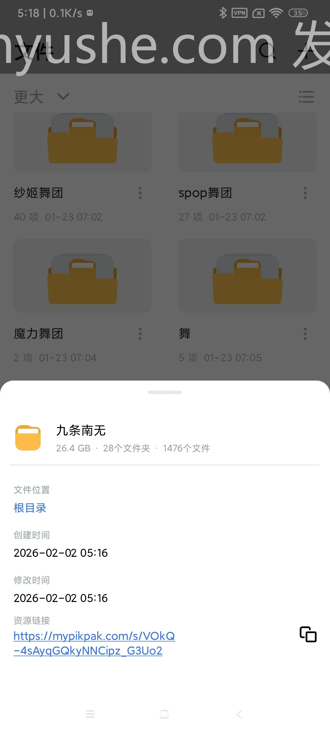图片[10]-【PK】推特币圈小母狗【rercardo/rercardo999】福利合集【24G】 - 燃欲社-燃欲社