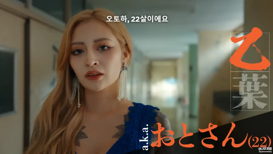 【PK】FC2不良恋爱【乙叶/おとさん/otosan_inkcat】合集【10V 16G】-燃欲社