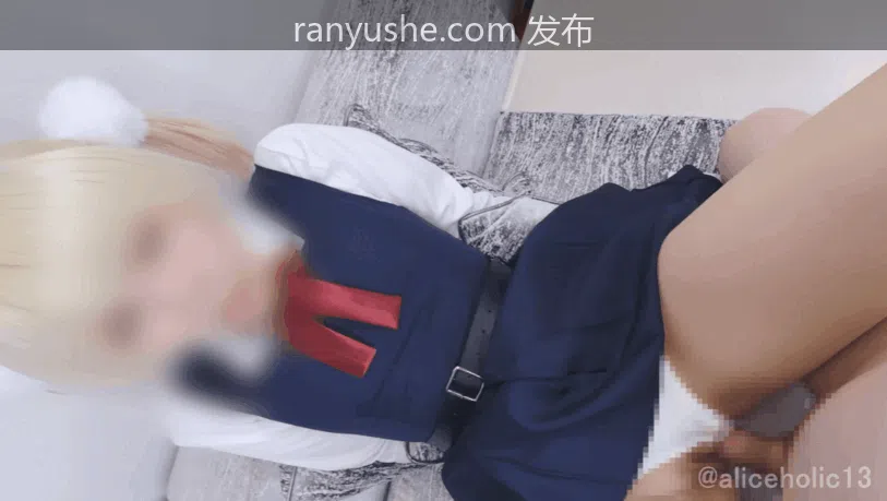 【PK】推特日本Cos萝莉【aliceholic13/ありすほりっく】Fantia合集【531G】-燃欲社