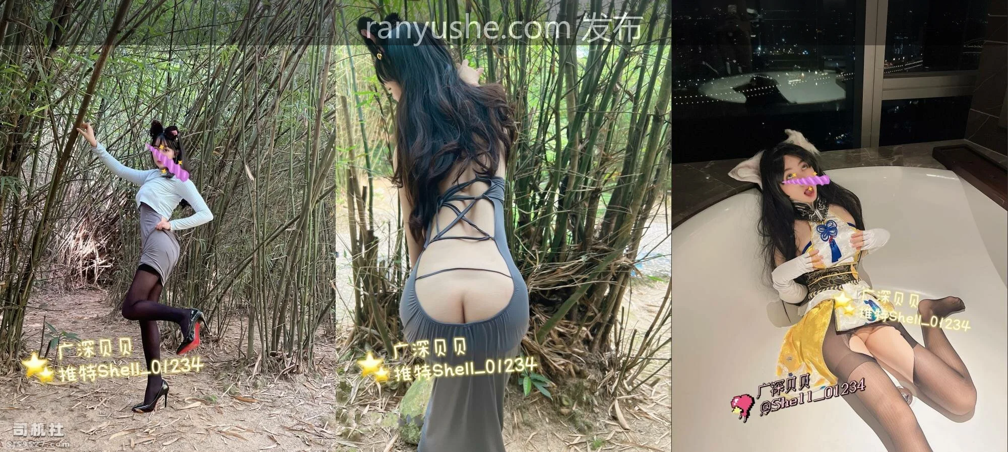 图片[4]-【PK】推特极品小母狗【广深贝贝】火锅店做爱露出合集【42V 15G】 - 燃欲社-燃欲社