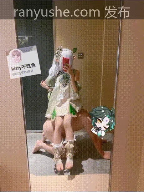 图片[9]-【PK】推特极品白虎萝莉【kitty不吃鱼】私拍合集【136V 581P 3.4G】 - 燃欲社-燃欲社
