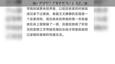 图片[7]-【PK】推特约炮大神【七号玩家】资源合集【19V 18G】 - 燃欲社-燃欲社