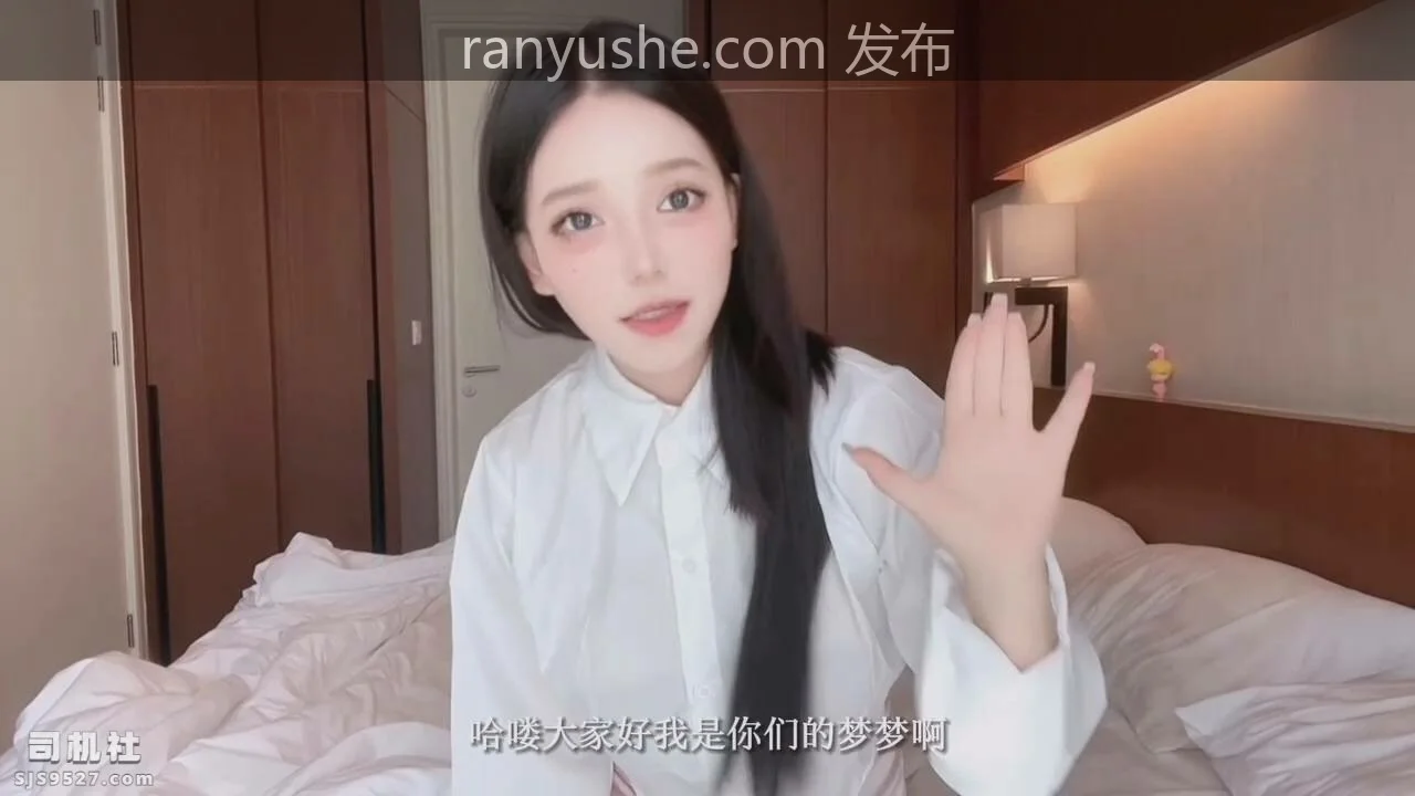 图片[10]-【PK】推特大奶福利姬【欲梦/Cncmong】OnlyFans合集【149V 669P 43.6G】 - 燃欲社-燃欲社