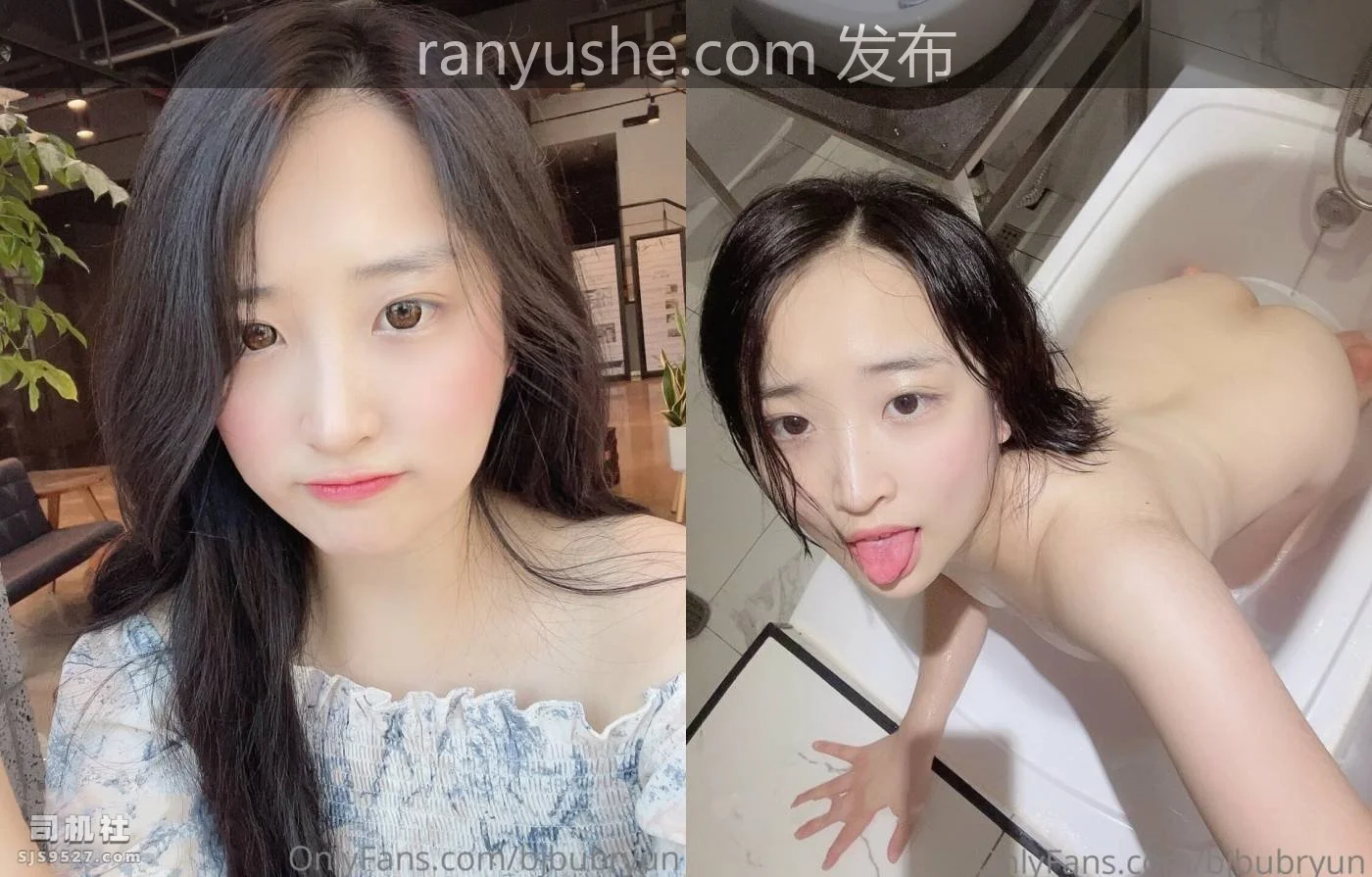 【PK】韩国反差婊【bjbubryun】OnlyFans万人求自慰合集【37V 121P 3G】-燃欲社