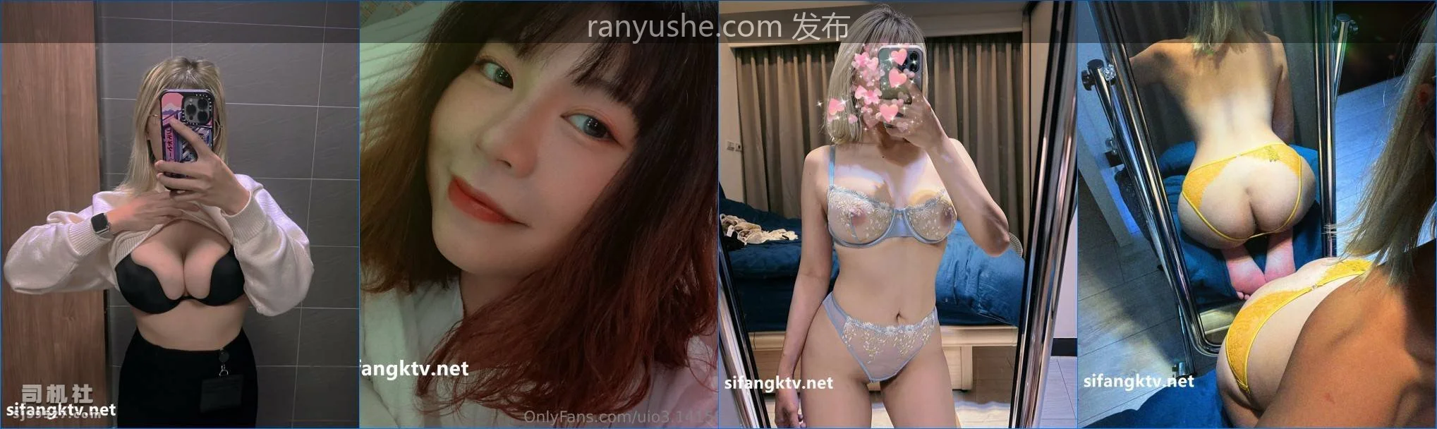 图片[9]-【PK】Onlyfans巨乳骚货【李葵】订阅私拍【55V 92P 2.8G】 - 燃欲社-燃欲社