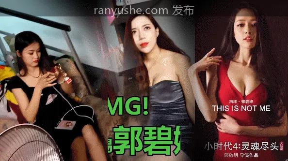 图片[3]-【PK】91全国巡回修车探街【goporno】真实扫街老司机合集【272V 36.8G】 - 燃欲社-燃欲社