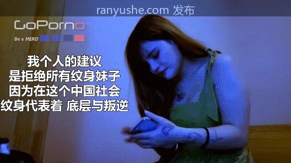 图片[7]-【PK】91全国巡回修车探街【goporno】真实扫街老司机合集【272V 36.8G】 - 燃欲社-燃欲社