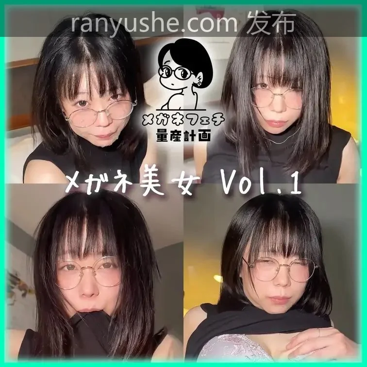 图片[2]-【PK】Myfans【rudeus_anime/るでぃ】真实ハメ撮り合集【130V 351G】 - 燃欲社-燃欲社