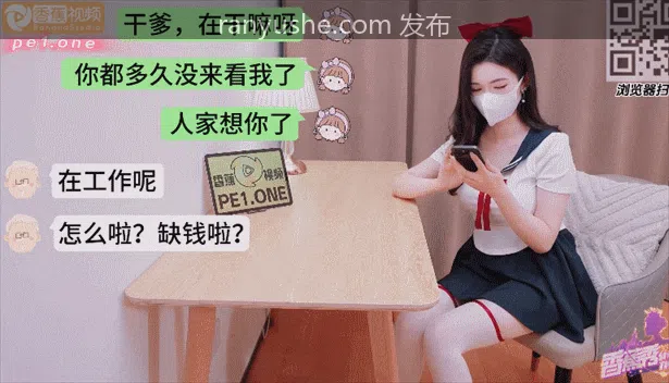 图片[12]-【PK】推特极品御姐女神【狐不妖】作品大合集【215V 435G】 - 燃欲社-燃欲社