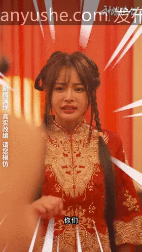 在线情色短剧 神雕侠侣 我在金庸世界当大佬 第七集-燃欲社