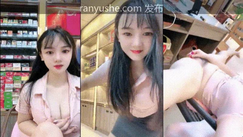 图片[4]-【PK】推特烟酒店老板娘【羊羊/妍宝】在店里自慰喷水合集【23V 21G】 - 燃欲社-燃欲社